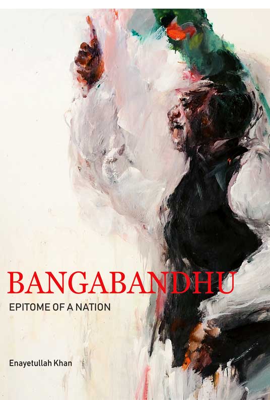 Bangabondhu-img