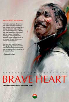 brave-heart